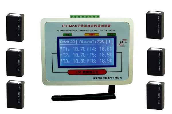 无线测温专区/RCTM2-6无线温度在线监测系统 点击查看详细...