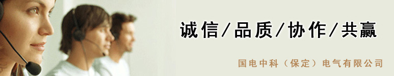 查看产品