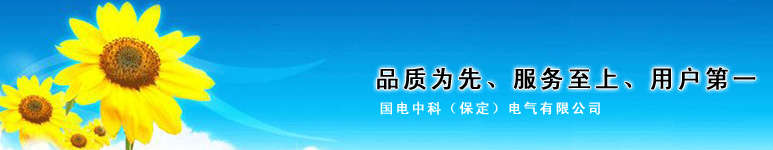 查看产品