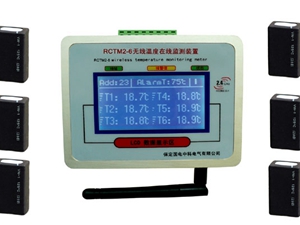 RCTM2-6无线温度在线监测系统