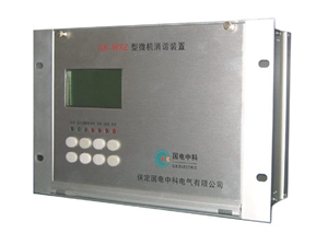 GK-WXZ系列微机消谐装置